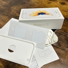 Apple iPhone 6S 16GB ゴールド 空き箱の画像