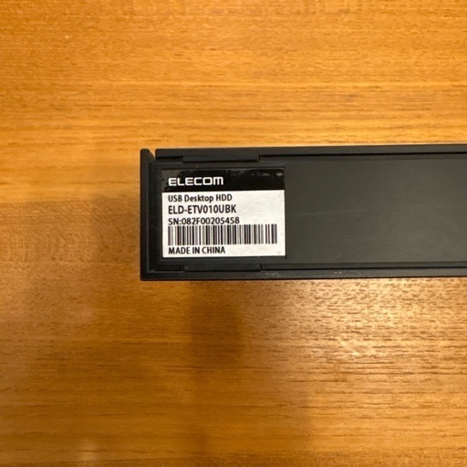 SHARP 40インチTV 録画ハードディスク