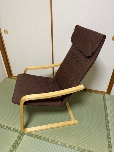 リラックスチェア