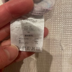 女の子　90 7部丈ズボンの画像