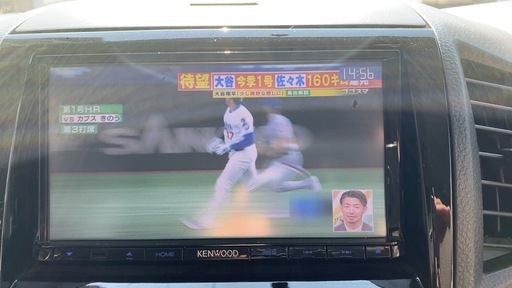 KENWOOD MDV-D503 フルセグ　CD DVD Bluetooth対応!!