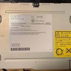 KENWOOD MDV-D503 フルセグ　CD DVD Bluetooth対応!!の画像