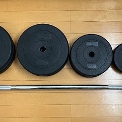 レザイア　バーベル