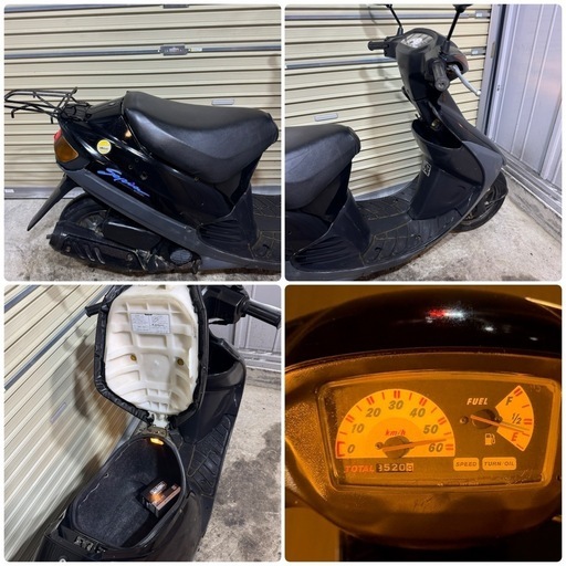 お自宅まで配送可能　整備済みですぐ乗れます　SUZUKI セピア　エンジン絶好調　2ストハイパワー✨