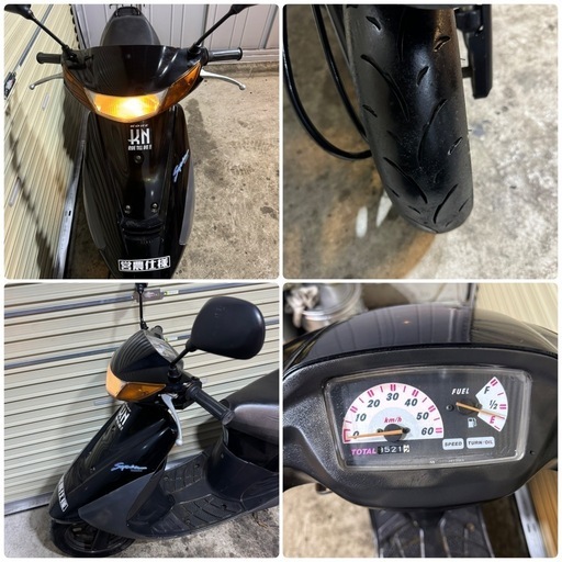 お自宅まで配送可能　整備済みですぐ乗れます　SUZUKI セピア　エンジン絶好調　2ストハイパワー✨