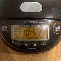 炊飯器 NP-ZS10 IH加熱方式の画像