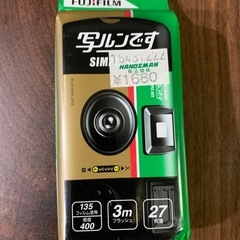 写ルンです その他の中古が安い！激安で譲ります・無料で