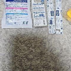 歯間ブラシ等...の画像