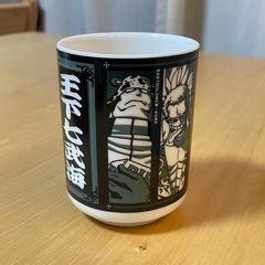 ワンピース柄の湯呑み
の画像