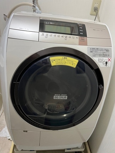 日立　ドラム式洗濯機