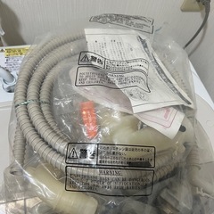 日立　ドラム式洗濯機の画像