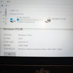 ノートパソコン core i5 6300U SSD 480GB fullHDの画像