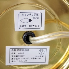デンハーロッテルダム オランダ製 船舶燈ランプ 真鍮製 ３個セットの画像