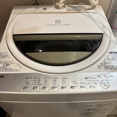 3/23までに取りに来ていただける方限定★東芝 全自動洗濯機 A...