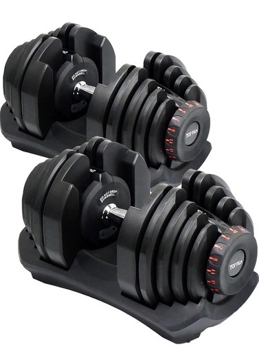 可変式ダンベル 40kg 2個