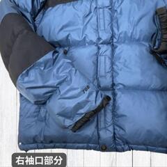 【美品】ノースフェイス　700フィル　ダウンジャケット　メンズL

700フィルダウン
の画像