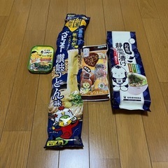 食品