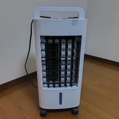 交渉成立！冷風機　リモコン付き