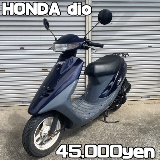 HONDA dio af68 車体 美車❗️全国配送可能❗️zx zr zz HONDA dio