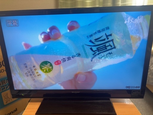 テレビ