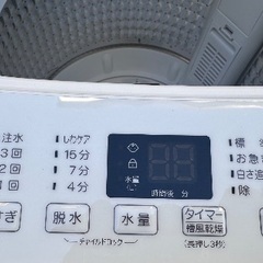 ?洗濯機番号73 Haier 2022年製 4.5kg 大阪府内全域配達無料 設置動作確認込み 保管場所での引取は値引きします