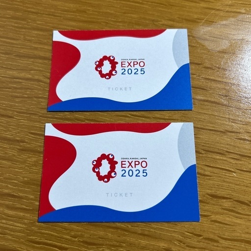 大阪万博EXPO 2025チケット　大人２枚一日券