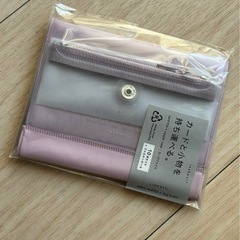 ダイゴー　カードファイル　ピンク PVC カードケース