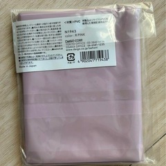 ダイゴー　カードファイル　ピンク PVC カードケースの画像