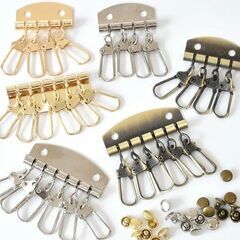 【全国対応】キーケース、キーホルダー　金具の修理出来ます。返送料込み２２００円　まだまだお使いいただけます。 - 久留米市