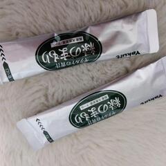 緑のまもり