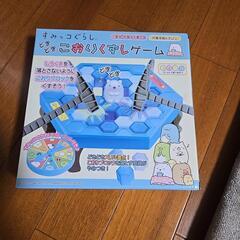 すみっコぐらしこおりくずしゲーム