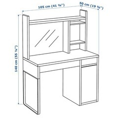 3/30〆「無料」IKEA  MICKEミッケ デスク&チェア