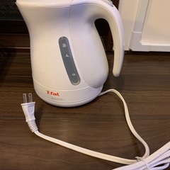 【終了】【0円】電気ポット　T-fal