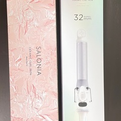SALONIAカールアイロン2本セットで32mm25mmの画像