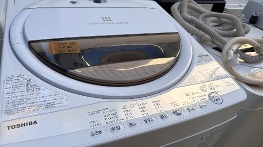 洗濯機番号76 TOSHIBA 2022年製 7kg 大阪府内全域配達無料 設置動作確認込み 保管場所での引取は値引きします