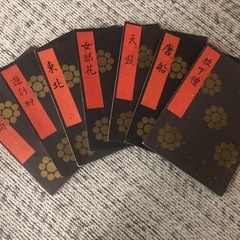 謡曲本の画像