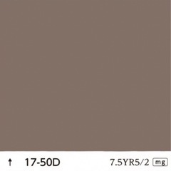未使用!!　水性セラミシリコン 3分艶 17-50Dの画像