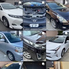 車関連 整備 カスタム お安く施行します😁✨️ - 千葉市
