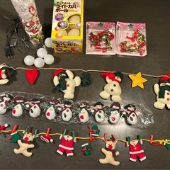 Christmasデコレーション モールやツリーなどセットにて