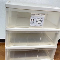 3段収納ボックスの画像