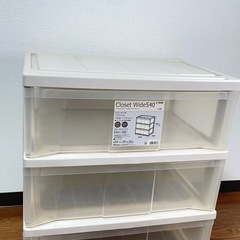 3段収納ボックスの画像