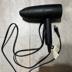 ヘアドライヤー