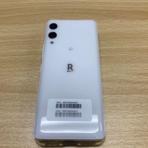 Rakutenハンド5g SIMフリー