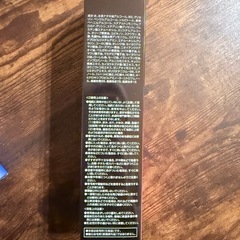 DHC Q10プレミアムカラートリートメント　ブラックブラウンの画像
