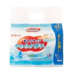おしりナップ　やわらか厚手仕上げ　純水99％　77枚 5個