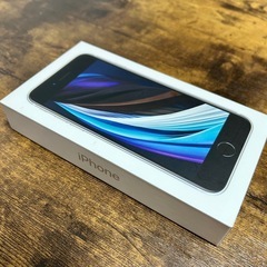 Apple iPhone SE (第2世代) white 空き箱