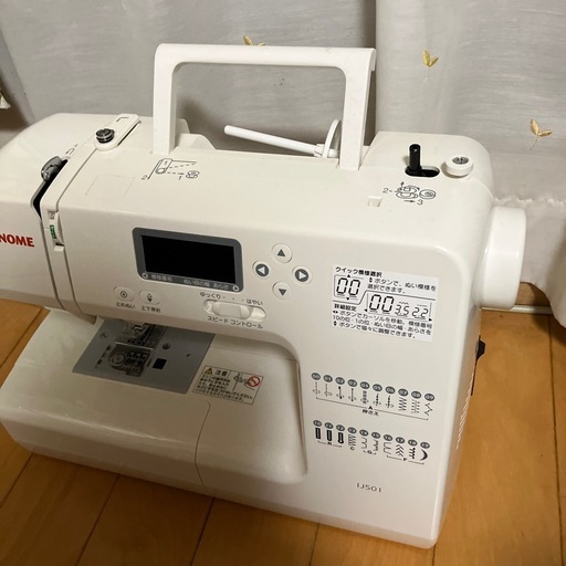 ミシン