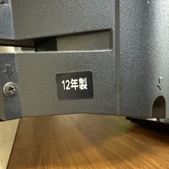 TOSHIBA REGZA 32V 2012年製の画像