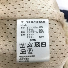 グラミチ　メンズ　ボアジャケット　Ｓの画像