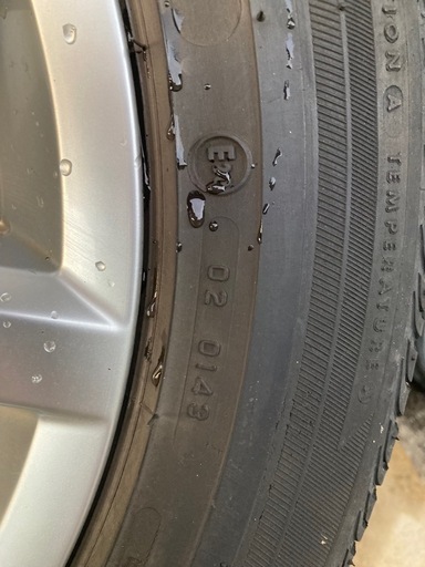 ブリヂストン　16インチアルミホイール　２０５－５５－Ｒ16 4本セット ブリジストン